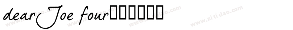 dearJoe four字体转换